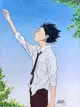 ishidashoya