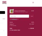 1001 Canvas coupon verification screenshot