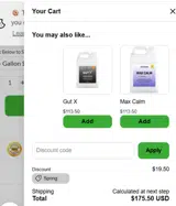 Spring coupon verification screenshot
