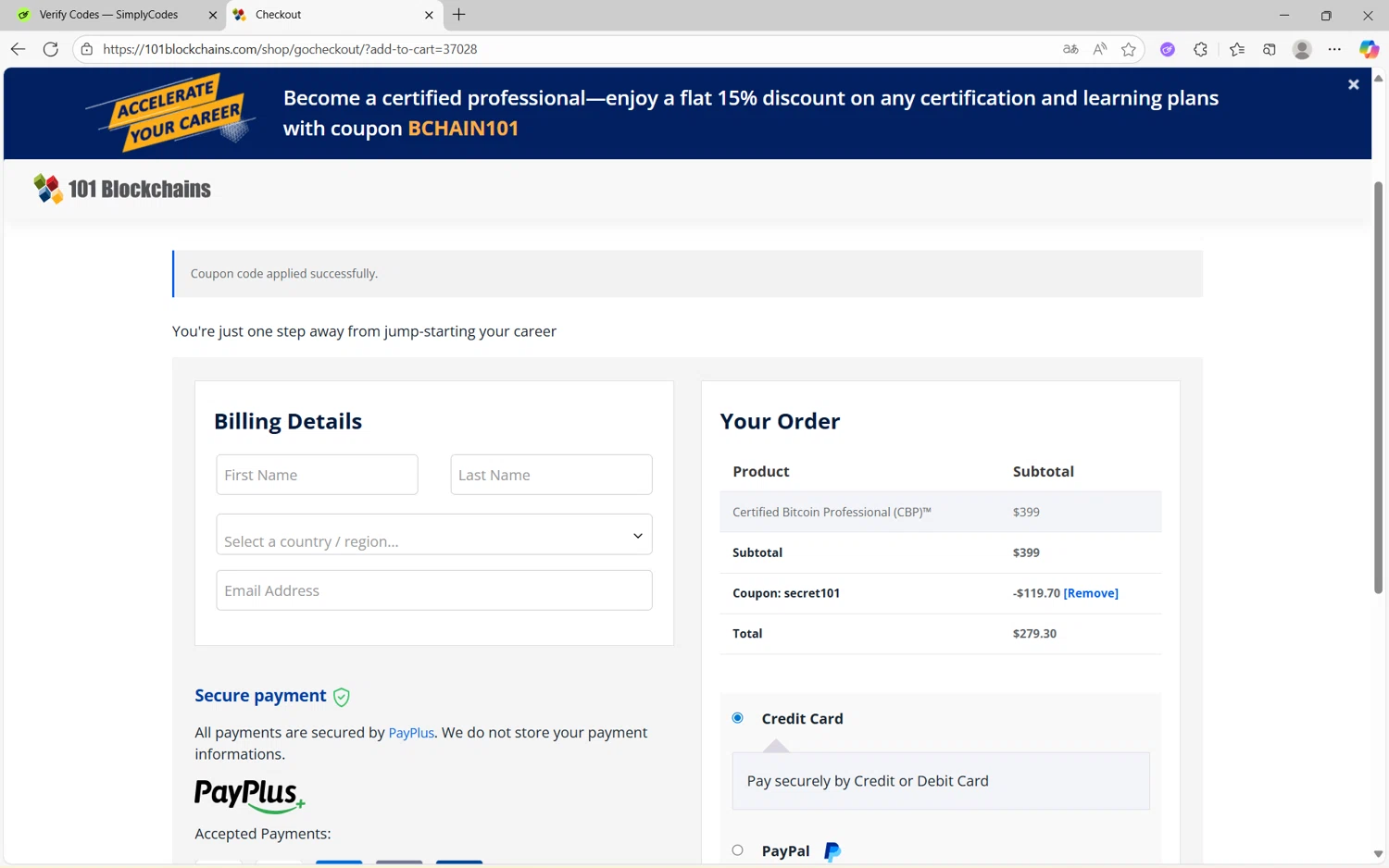 101 Blockchains promo code screenshot showing code secret101 applied at 101 Blockchains checkout page. Uploaded by SimplyCodes community member frijolito on Sep 23, 2025