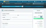 WELCOME coupon verification screenshot