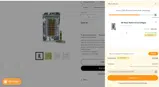 10 Dollar Cartridge coupon verification screenshot