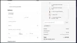 SIPPING coupon verification screenshot