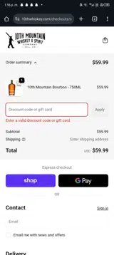 BWF15 coupon verification screenshot