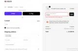 NICE20 coupon verification screenshot