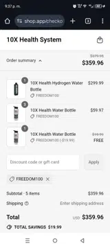 Freedom100 coupon verification screenshot