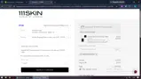 111Skin coupon verification screenshot