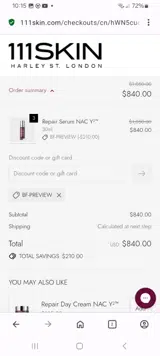 BF-PREVIEW coupon verification screenshot