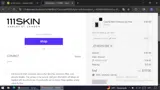 MEGAN-15SM coupon verification screenshot