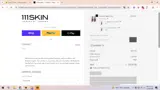 111Skin coupon verification screenshot