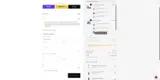 111Skin coupon verification screenshot