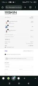 RAK15 coupon verification screenshot