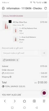 111Skin coupon verification screenshot