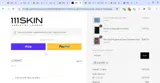 lexi15sm coupon verification screenshot