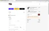 11 Bravos coupon verification screenshot