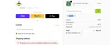 PRIME25 coupon verification screenshot