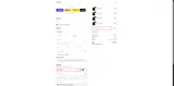 WORLD coupon verification screenshot
