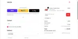 AUG20 coupon verification screenshot