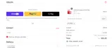 LIFE20 coupon verification screenshot