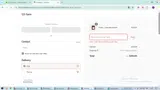 SHIP2ME coupon verification screenshot