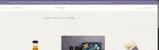75FREESHIP coupon verification screenshot