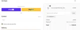123FREESHIP coupon verification screenshot