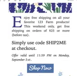 SHIP2ME coupon verification screenshot