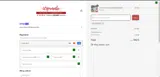 YOUCOUT coupon verification screenshot
