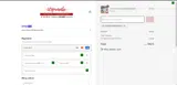 ONETWOTHREEPRESETS coupon verification screenshot