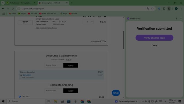 123print checkout page showing 123print promo code box | Screenshot taken by SimplyCodes community member on Aug 3, 2025