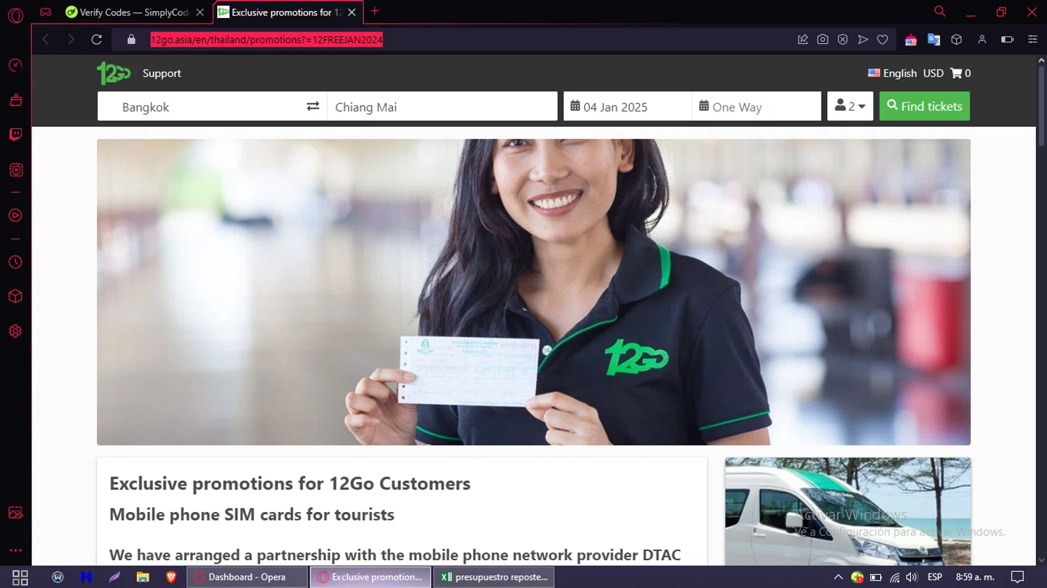 12go.asia checkout page showing 12go.asia promo code box | Screenshot taken by SimplyCodes community member on Dec 30, 2024