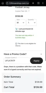 UFUX7ATP coupon verification screenshot