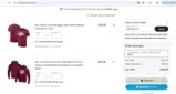 Q9PV9W347T coupon verification screenshot