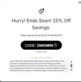 25NOMIN coupon verification screenshot