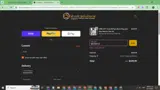 MILITARY12 coupon verification screenshot