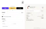 SWEET20 coupon verification screenshot