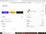 OFFER coupon verification screenshot