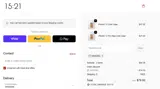 SAVEBIG coupon verification screenshot