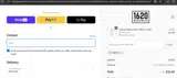 CART10 coupon verification screenshot