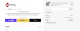 FAN10 coupon verification screenshot