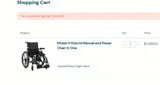 earlylove coupon verification screenshot