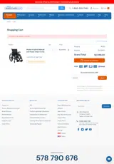 EGGS26 coupon verification screenshot