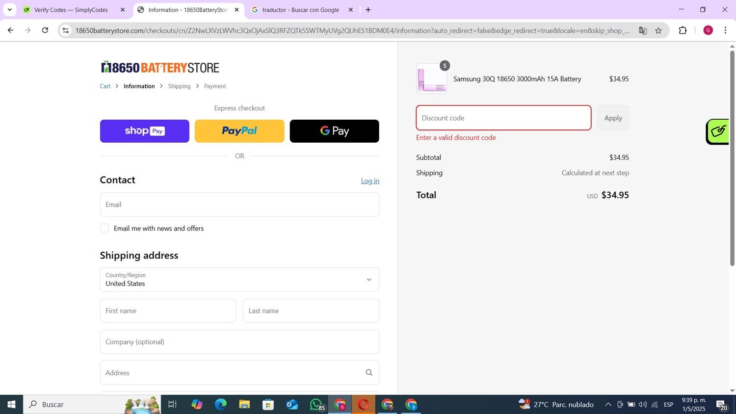 18650 Battery Store discount code screenshot showing code EARTH15 applied at 18650 Battery Store checkout page. Uploaded by SimplyCodes community member andres100 on May 2, 2025