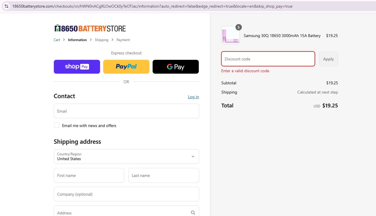 18650 Battery Store discount code screenshot showing code MEMORIAL2025 applied at 18650 Battery Store checkout page. Uploaded by SimplyCodes community member Samu10 on Jul 19, 2025