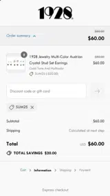 SUM25 coupon verification screenshot