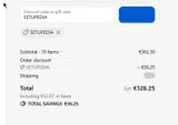 1985 Games coupon verification screenshot