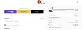 WELCOME1BYONE coupon verification screenshot
