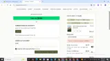 1canoe2 coupon verification screenshot