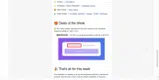 EWOTKYOQ coupon verification screenshot