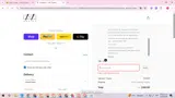 IEMLOVE coupon verification screenshot